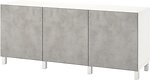 Фото IKEA Besta 994.217.42