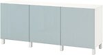 Фото IKEA Besta 094.217.32