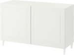 Фото IKEA Besta 393.848.70