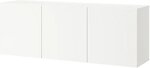 Фото IKEA Besta 894.259.10