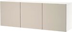 Фото IKEA Besta 594.124.81