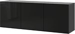 Фото IKEA Besta 294.124.68
