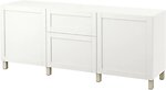 Фото IKEA Besta 294.259.27