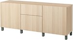 Фото IKEA Besta 994.259.24