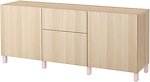 Фото IKEA Besta 594.422.04