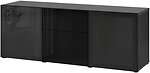Фото IKEA Besta 594.126.50