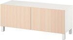 Фото IKEA Besta 394.194.45