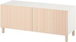 Фото IKEA Besta 094.199.08