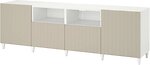Фото IKEA Besta 294.013.37