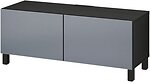 Фото IKEA Besta 394.198.98
