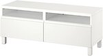Фото IKEA Besta 994.358.81