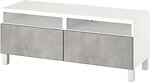 Фото IKEA Besta 194.358.61