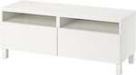 Фото IKEA Besta 093.991.80
