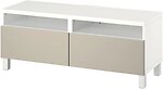 Фото IKEA Besta 994.358.62
