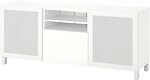 Фото IKEA Besta 994.359.23