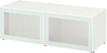 Фото IKEA Besta 594.891.64