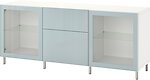 Фото IKEA Besta 694.219.51