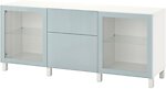 Фото IKEA Besta 194.402.83