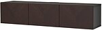 Фото IKEA Besta 194.221.80