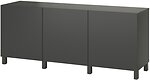 Фото IKEA Besta 895.080.57