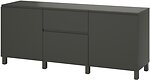 Фото IKEA Besta 995.080.85