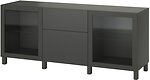 Фото IKEA Besta 095.080.99