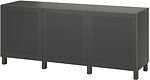 Фото IKEA Besta 695.080.58