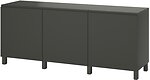 Фото IKEA Besta 795.080.67