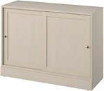 Фото IKEA Havsta 305.292.31