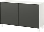 Фото IKEA Besta 295.754.60