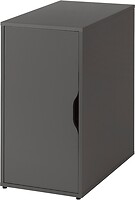 Фото IKEA Alex 705.888.98