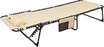 Розкладачки KingCamp