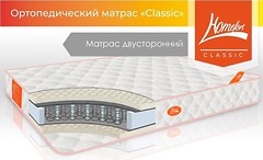 Фото Homefort Classic/Класик 70x190