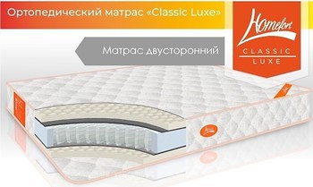 Фото Homefort Classic Luxe /Классик Люкс 160x190