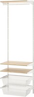 Фото IKEA Boaxel 095.757.86
