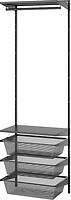 Фото IKEA Boaxel (395.644.75)