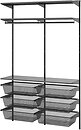 Фото IKEA Boaxel (695.901.28)