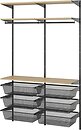Фото IKEA Boaxel (495.901.29)