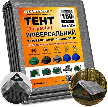 Фото Shadow 6x12 150 г/м2 (TESH00014)