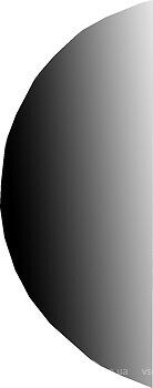 Фото StudioGlass Moon 70x140