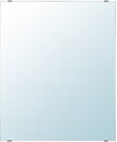 Фото IKEA Lettan (805.563.97)