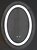 Фото Mixxus Plain MV03 50x70