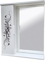 Фото Vivia Палитра 55 (A0052063)