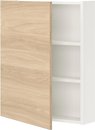 Фото IKEA Enhet 493.236.64