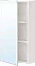 Фото IKEA Enhet 793.227.24