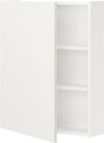 Фото IKEA Enhet 793.236.67
