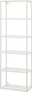 Фото IKEA Enhet 804.489.54
