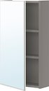 Фото IKEA Enhet 993.225.01