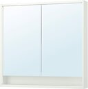 Фото IKEA Faxalven (005.449.83)