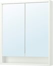 Фото IKEA Faxalven (005.449.78)
